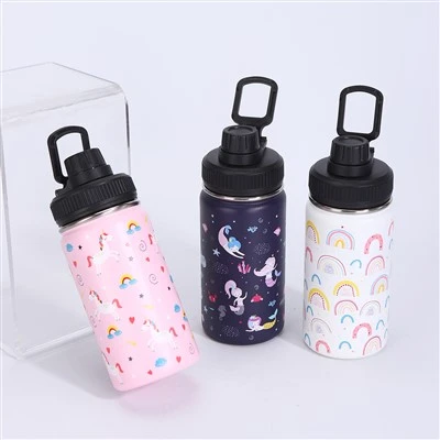 Izole Nerjaveèi Kids boutèy