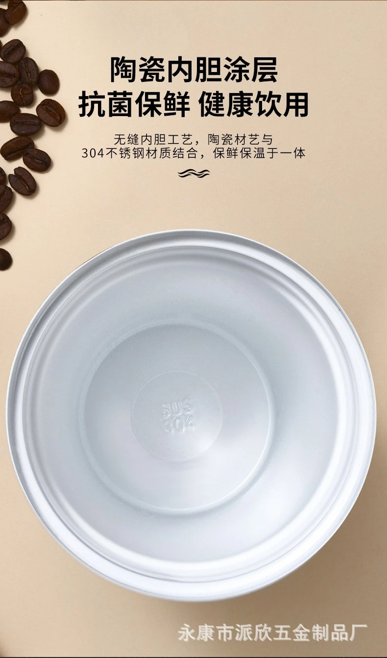 Stainless Steel Coffee Mug With Ceramic Liner best