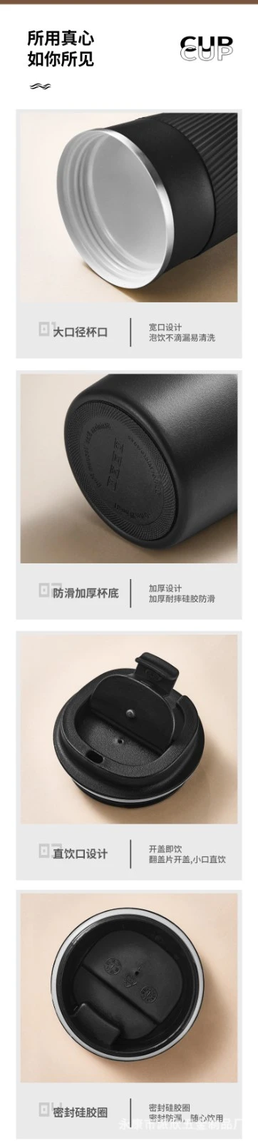 Stainless Steel Coffee Mug With Ceramic Liner high quality